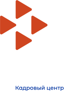 ОГКУ Кадровый центр Ульяновской области